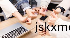 企業文化