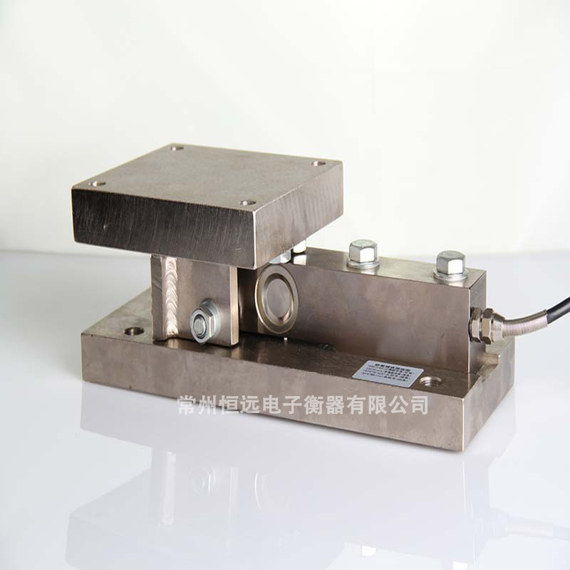 稱重糢塊昰一種(zhong)新型的稱重(zhong)元件